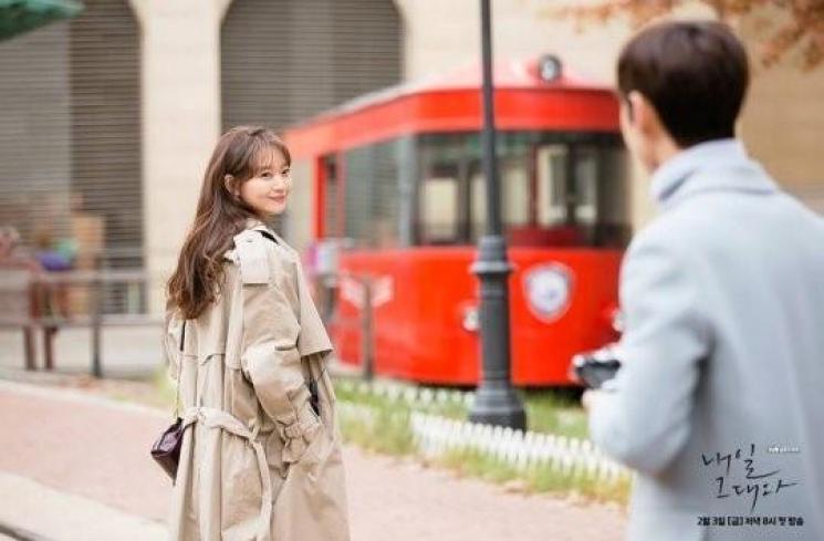 Sinopsis Tomorrow With You (Soompi)