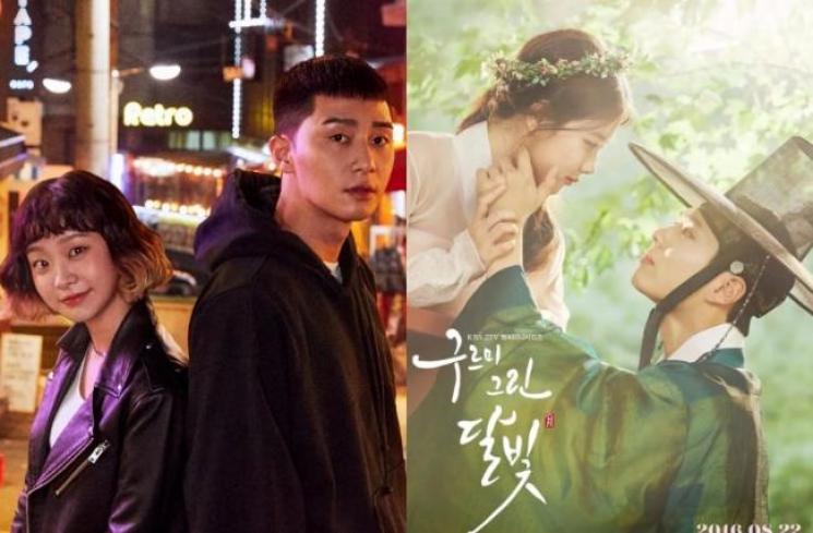 Fakta The Sound of Magic (Kolase Soompi)