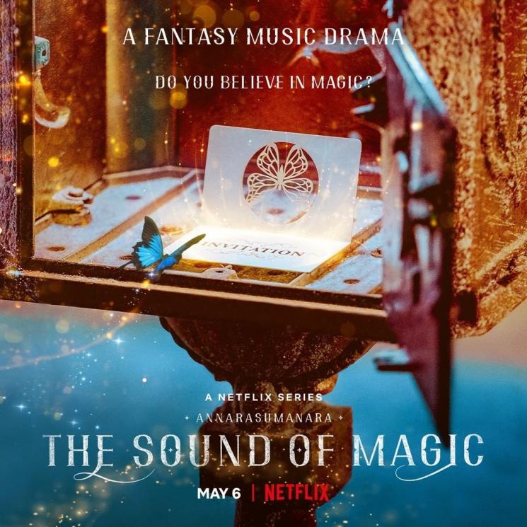 Fakta The Sound of Magic (Instagram/@theswoonnetflix)