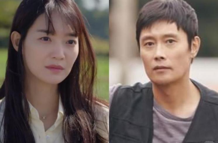 Adu Gaya Shin Min Ah dan Han Ji Min di Our Blues (Instagram/@tvn_drama)