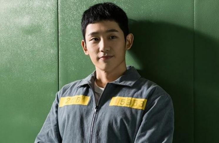 Drama Populer Jung Hae In (Soompi)