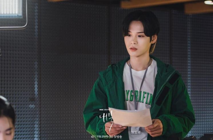 Potret Yoon Ji On di Tomorrow (Instagram/@mbcdrama_now)