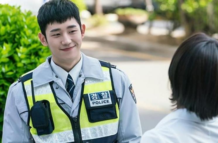 Drama Populer Jung Hae In (Soompi)