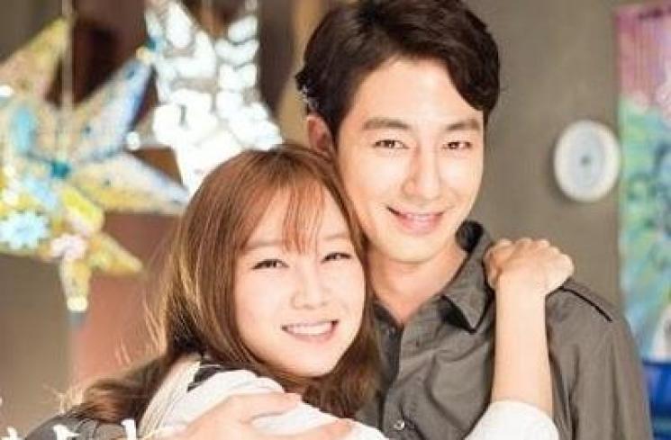 Drama Gong Hyo Jin (instagram)