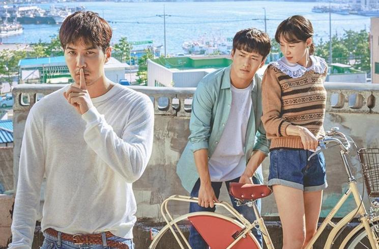 Drama Gong Hyo Jin (instagram)