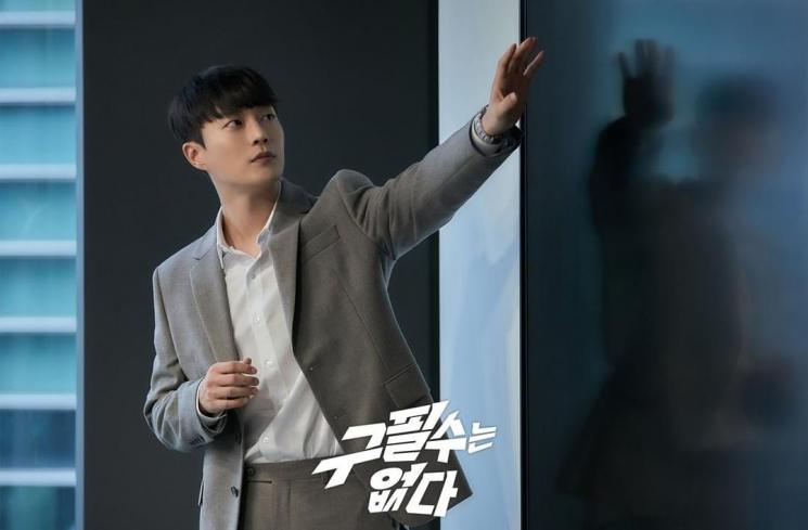 4 Fakta There Is No Goo Pil Soo, Drama Baru Yoon Doojoon Highlight yang Bergenre Komedi