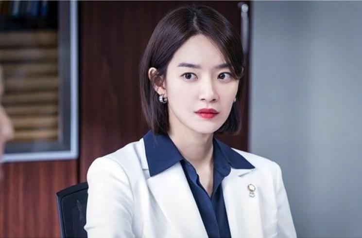 Drama Shin Min Ah (Soompi)