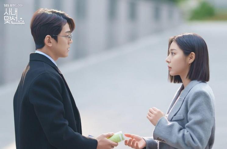 Adegan Berkesan A Business Proposal (Instagram/@sbsdrama.official)