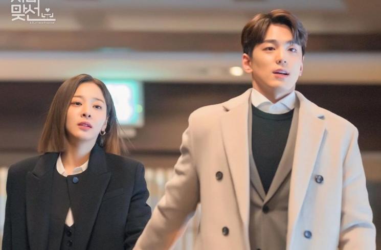 Adegan Berkesan A Business Proposal (Instagram/@sbsdrama.official)