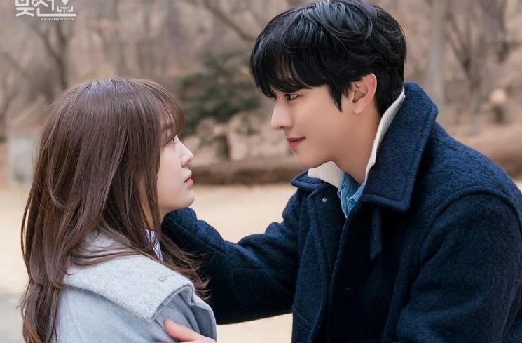 Adegan Berkesan A Business Proposal (Instagram/@sbsdrama.official)