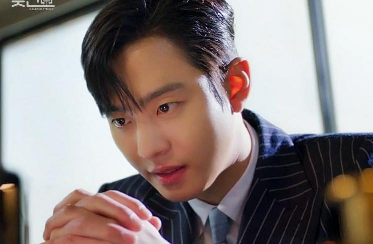 Adegan Berkesan A Business Proposal (Instagram/@sbsdrama.official)