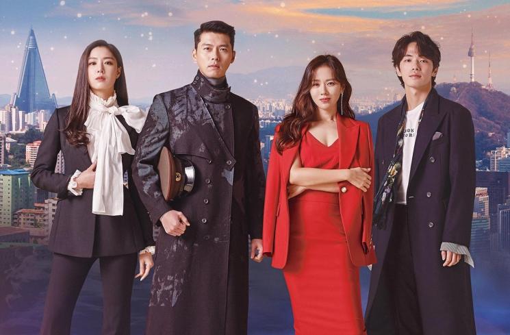 Drama Kim Jung Hyun (Soompi)