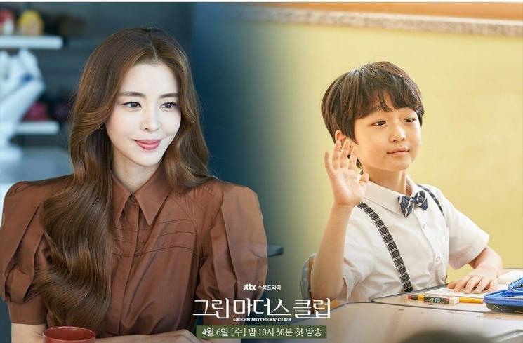 Pesona Kim Kyu Ri di Green Mothers' Club (Instagram/@jtbcdrama)