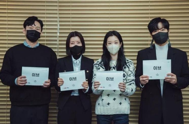 Drama Seo Ye Ji (Soompi)