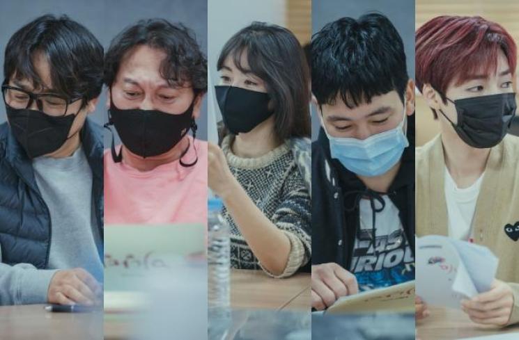 Fakta Minamdang (Kolase Instagram/@kbsdrama)
