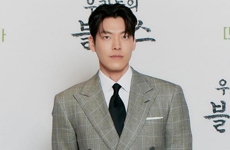 Potret Kim Woo Bin di Our Blues (Instagram/@tvn_drama)