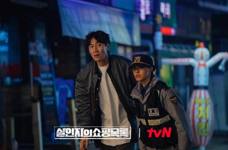 Pesona Seolhyun AOA di The Killer's Shopping List (Instagram/@tvn_drama)