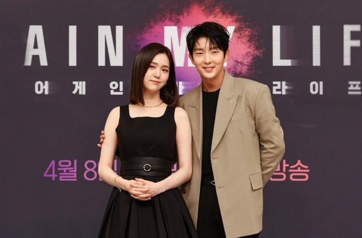 Pesona Kim Ji Eun di Again My Life (Instagram/@sbsdrama.official)