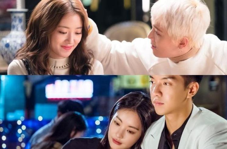 Fakta Love According to the Law (Soompi)