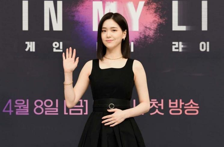 Pesona Kim Ji Eun di Again My Life (Instagram/@sbsdrama.official)