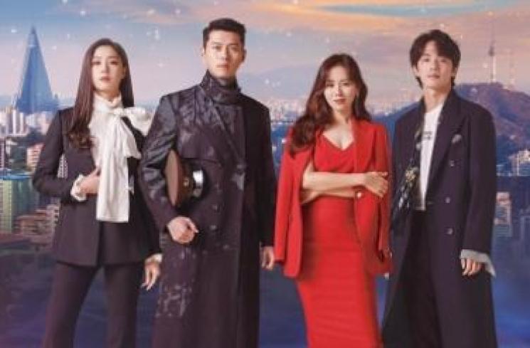Drama Kim Sun Young. (hancinema.net)