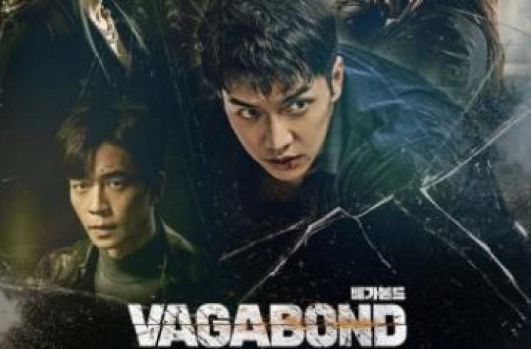 Drama Kim Sun Young. (hancinema.net)