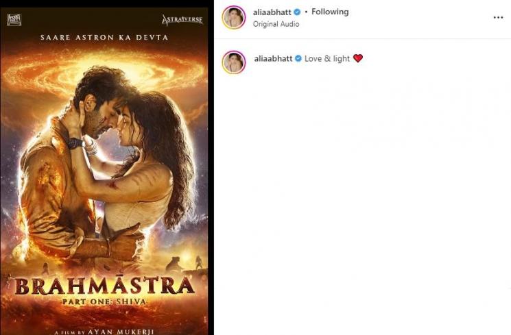 Fakta Pernikahan Alia Bhatt dan Ranbir Kapoor (Instagram/@aliaabhatt)