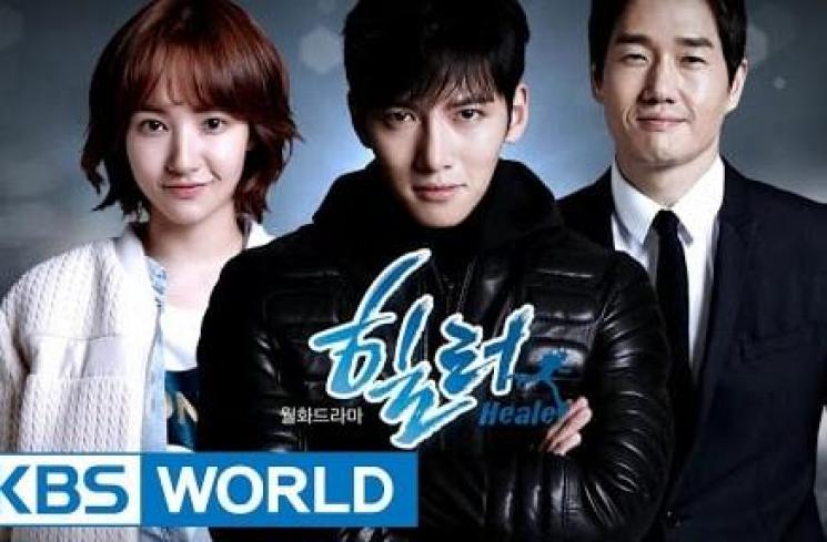 Drama Yoo Ji Tae (Soompi)
