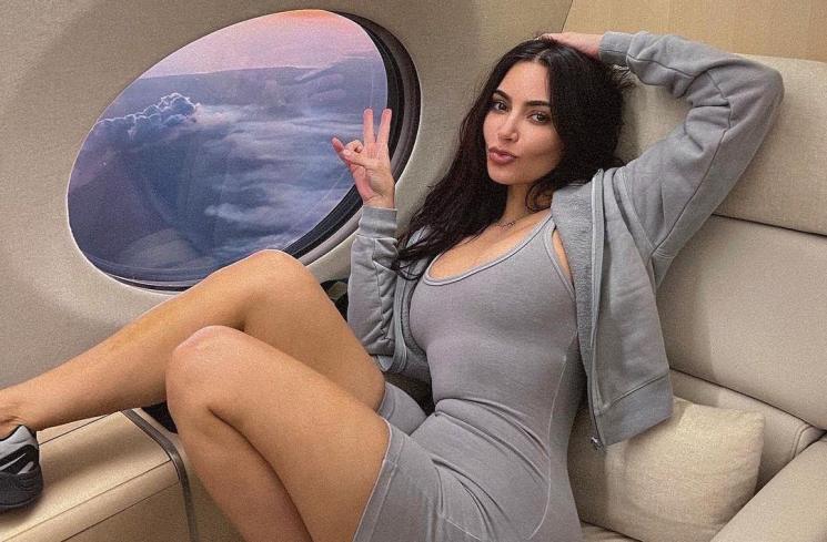 Profil Kim Kardashian (instagram/@kimkardashian)