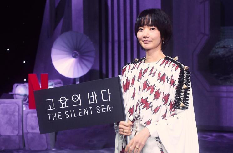 Sinopsis Broker (Instagram/@doonabae)