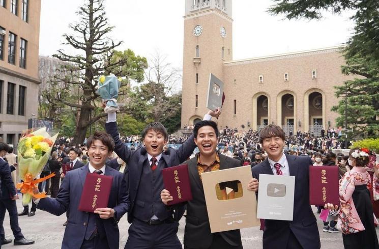 Potret Jerome Polin Wisuda di Jepang (Instagram/@jeromepolin)