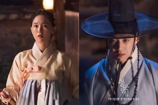 Pesona Kang Han Na di Bloody Heart (Instagram/@kbsdrama)