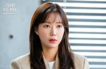 Sinopsis From Today We Are, Drakor Baru Im Soo Hyang Remake Serial Rom-Com Amerika