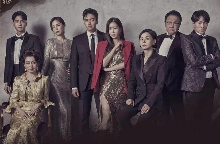 Drama Im Soo Hyang (Soompi)