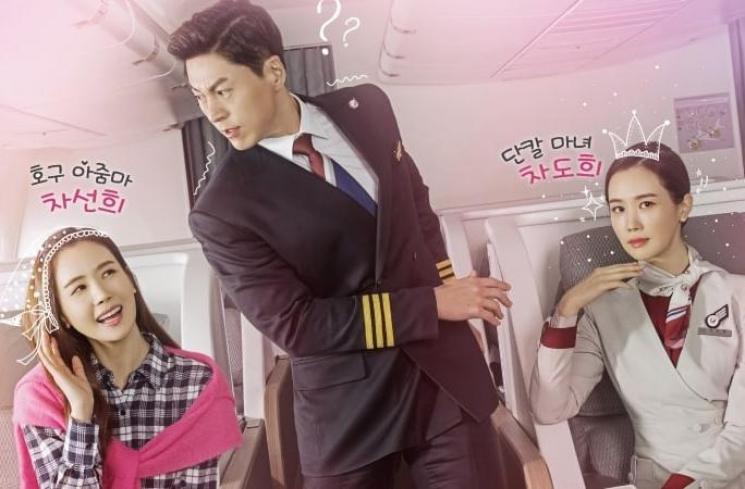 Drama Lee Da Hae (Soompi)