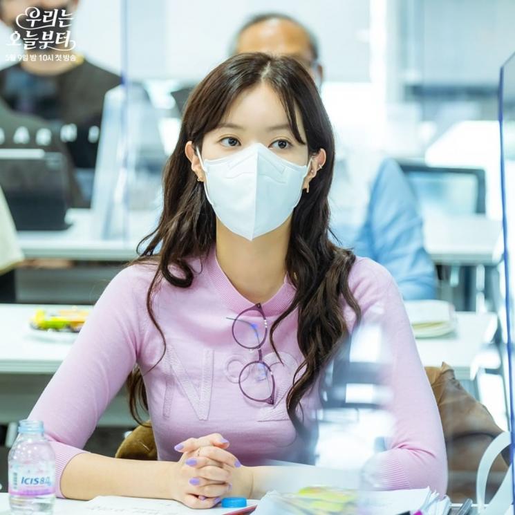 Sinopsis From Today We Are (Instagram/@sbsdrama.official)