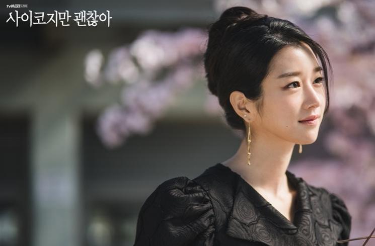 Sinopsis Eve (Soompi)