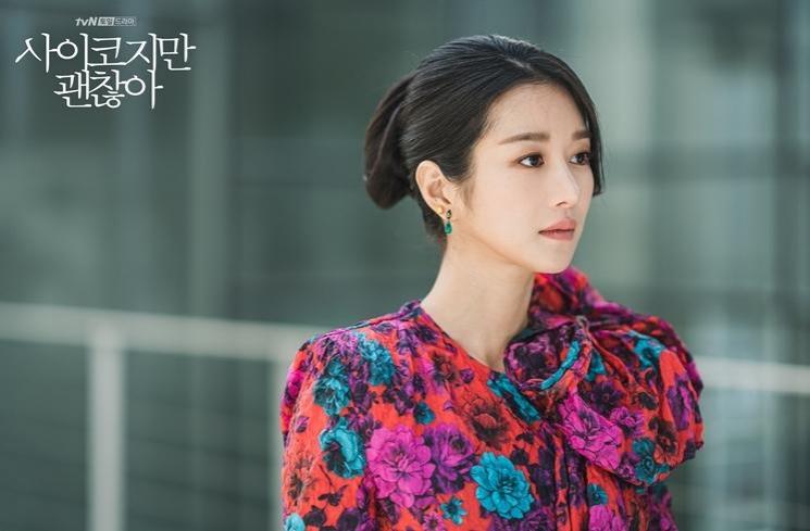 Sinopsis Eve (Soompi)