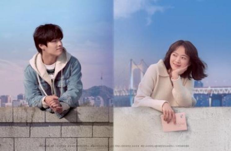 Drama dan Film Chun Woo Hee (Asianwiki)