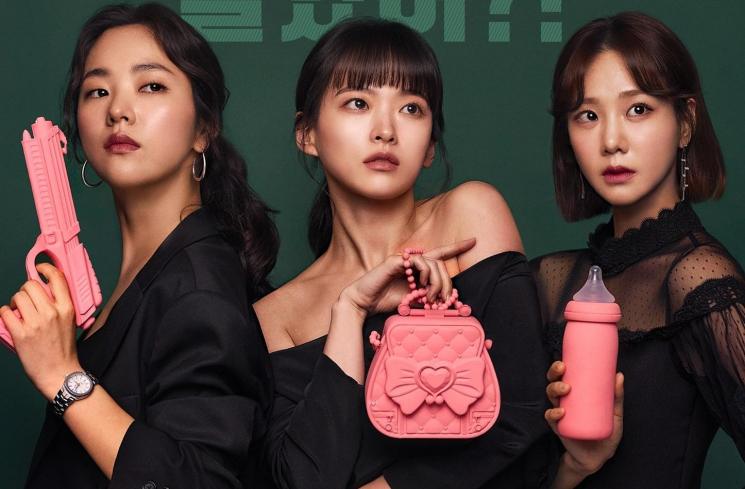 Drama dan Film Chun Woo Hee (Soompi)