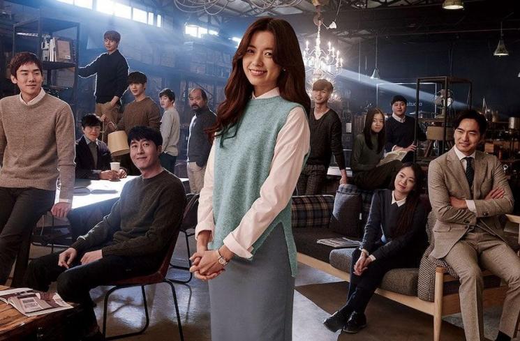Drama dan Film Chun Woo Hee (Soompi)
