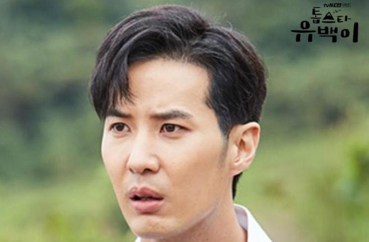 Drama Kim Ji Suk (Soompi)