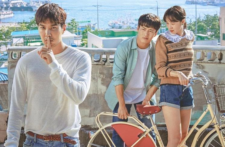 Drama Kim Ji Suk (Soompi)