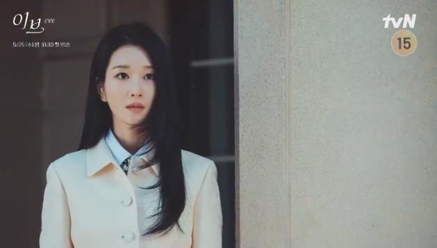 Drama Korea Tayang Bulan Mei (Instagram/@tvn_drama)