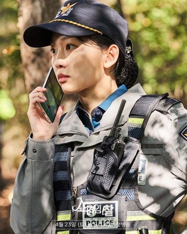 Pesona Jin Ki Joo di From Now On Showtime (Instagram/@mbcdrama_now)