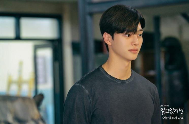 Drama Song Kang (Hancinema)