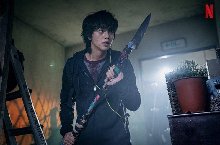 Drama Song Kang (Hancinema)