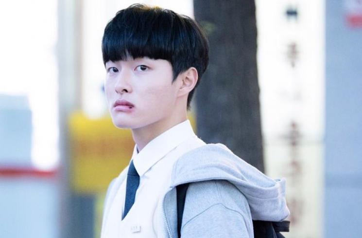 Drama Yoon Chan Young (Instagram/@yooncy1)