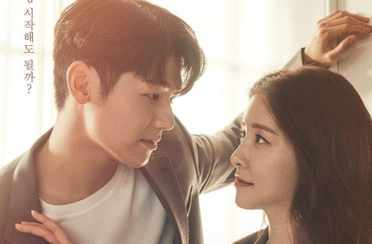 Drama Jung In Sun (Soompi)