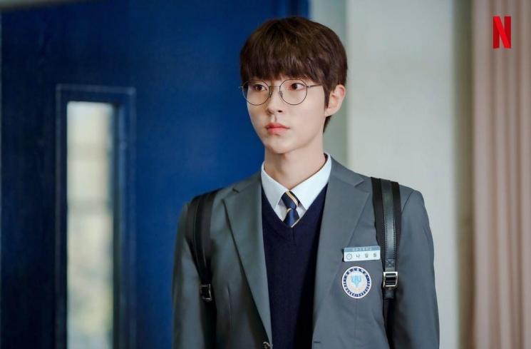 Sinopsis Why Her? (Instagram/@netflixkr)